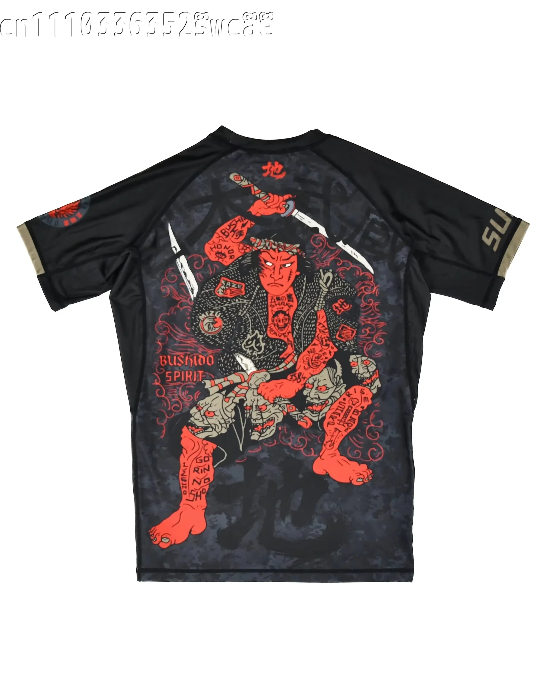 2026 Neue Japanische Prajna Jujutsu Kampftrainings- und Wettkampf-Fitnesskleidung Atmungsaktiv Bestseller T-Shirts für Familien – Detail 6
