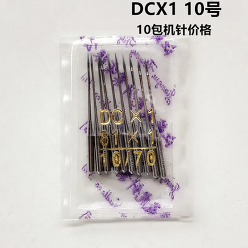 100PCS DC*1 needles FLYING TIGER brand Industrial Overlock Sewing Machine Needles for  JUKI  BROTHER PEGASUS