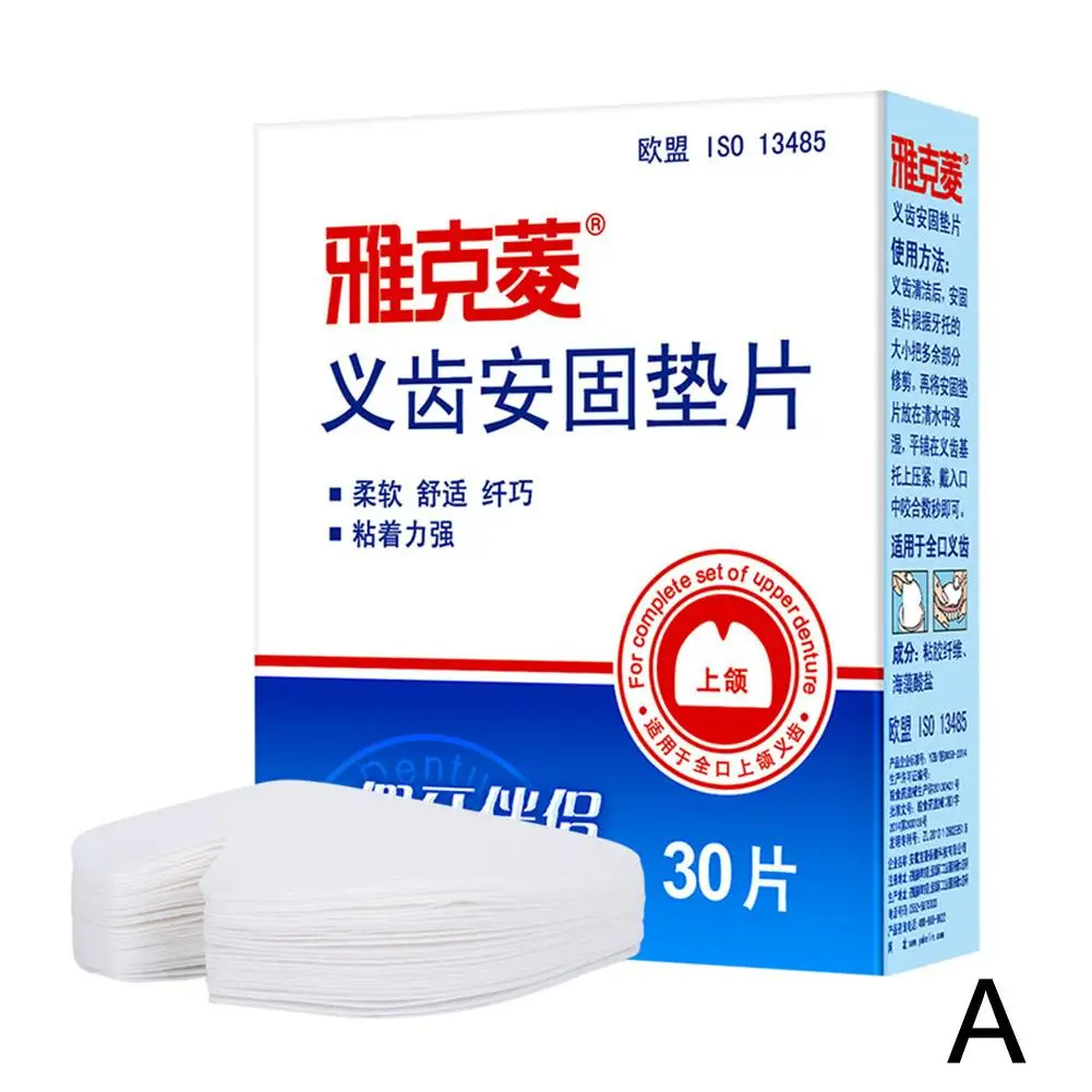 Almofada adesiva para dentadura, 30 almofadas/pacote, tira natural inferior, almofadas macias para segurar o conforto, todos fortes e fortes h r4x4