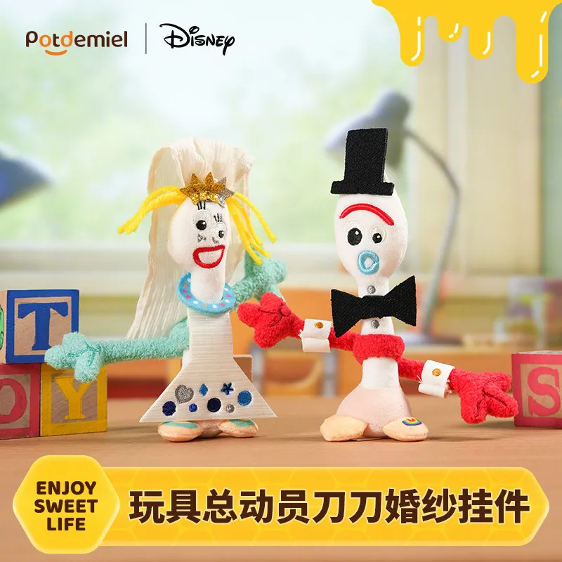 

Disney Potdemiel Honey Jar Cutlery Plush Doll Bag Charm Versatile Couple Collectible Souvenir Gift