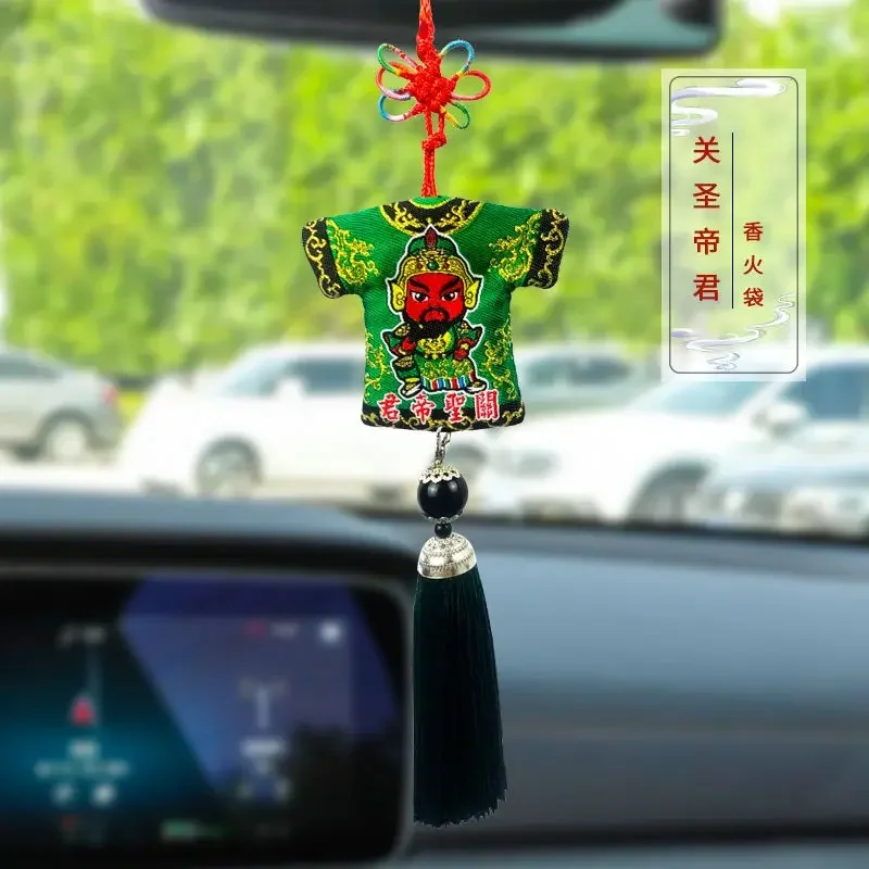 

[Guan Shengdi Jun] Q Version Of The Small God Clothing Guan Gong Incense Bag Safety Talisman Car Pendant Embroidery Lucky Wealth