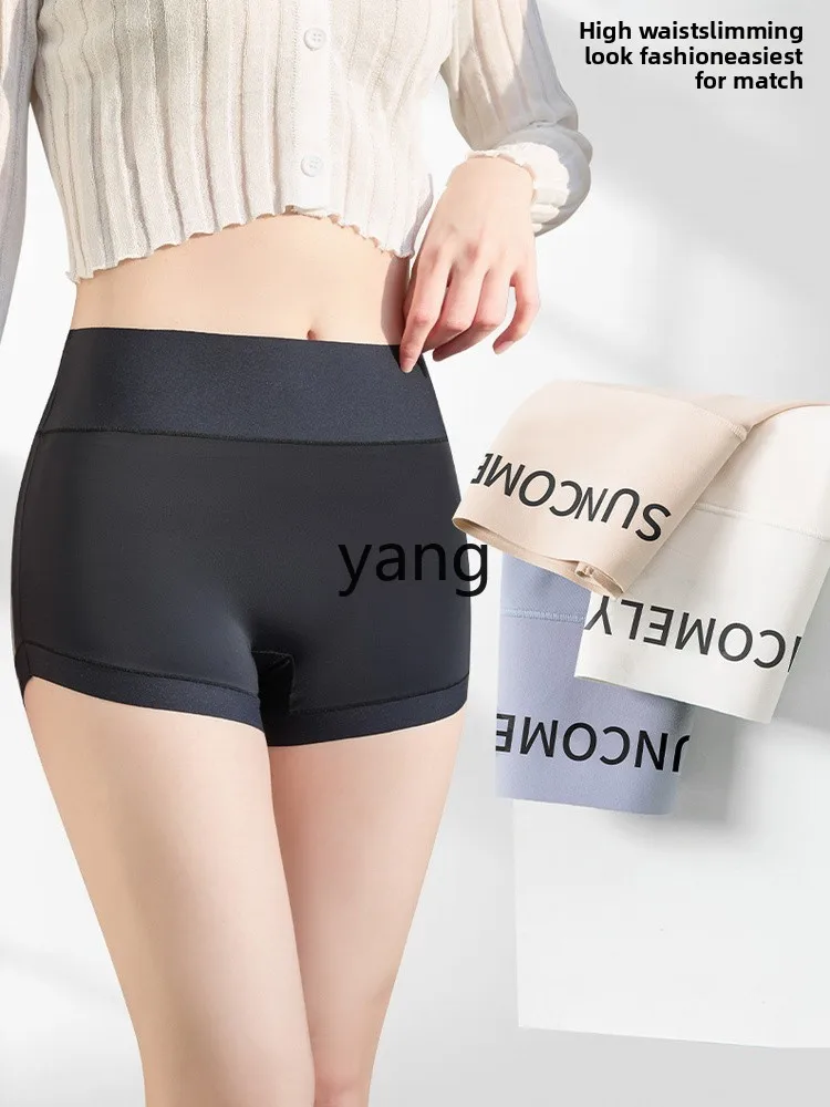 LMM سراويل ضيقة رفيعة مضادة للضوء وغير قابلة للتجعيد من الحرير الجليدي 2 في 1