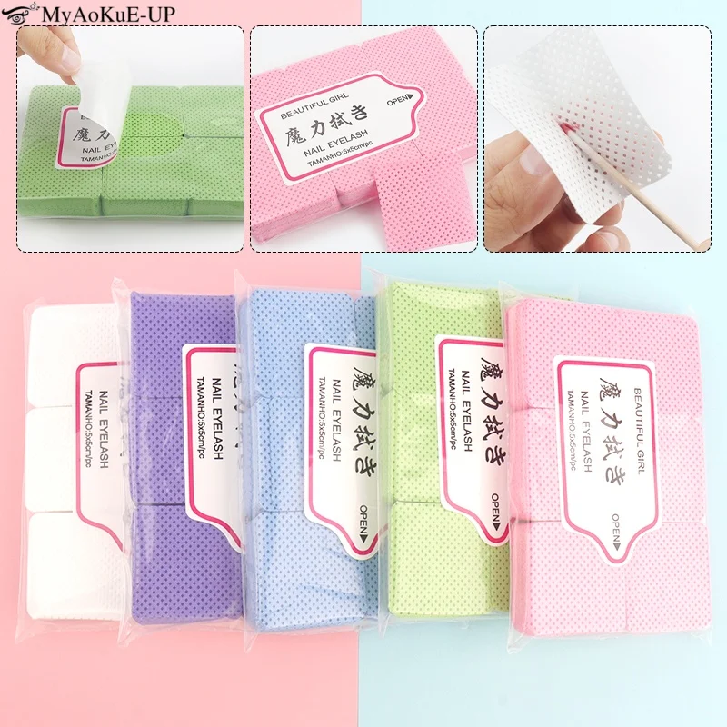 ผ้าเช็ดทำความสะอาดเล็บแบบไม่มีขุย 300 ชิ้น สำหรับทำเล็บเจล ทำความสะอาดผิวหนัง กระดาษทิชชู่แบบไม่ถักทอ สำหรับเช็ดน้ำยาล้างเล็บ แผ่นสำลีสำหรับร้านเสริมสวย อุปกรณ์แต่งหน้า