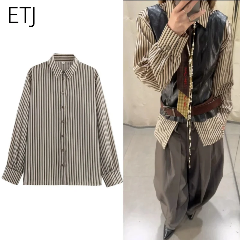 

Новая женская коллекция ETJ 2025 года на основе универсальной модной коричневой полосатой рубашки Maillard с длинными рукавами, смешанная с повседневной рубашкой