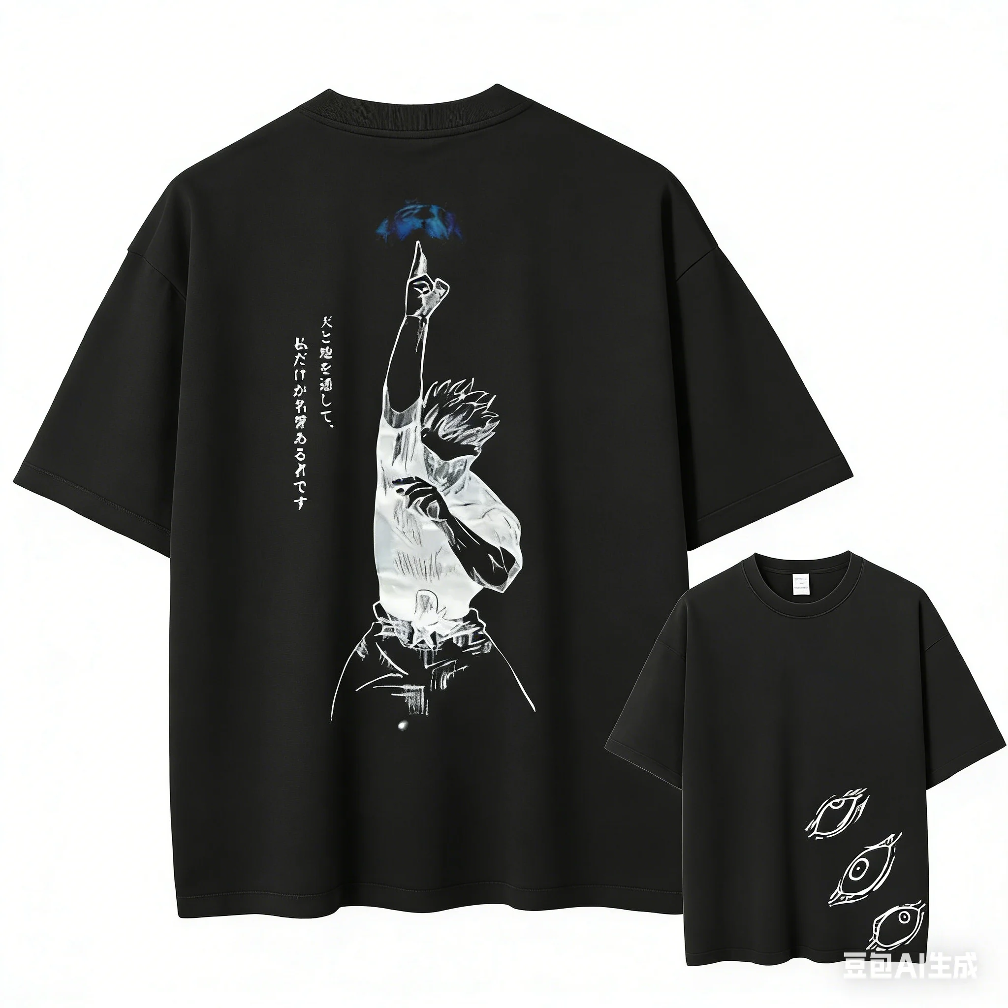 Camiseta Gojo Satoru Jujutsu Kaisen para hombre y mujer, camiseta de algodón, ropa deportiva de verano, camiseta de manga corta, camisetas extragrandes
