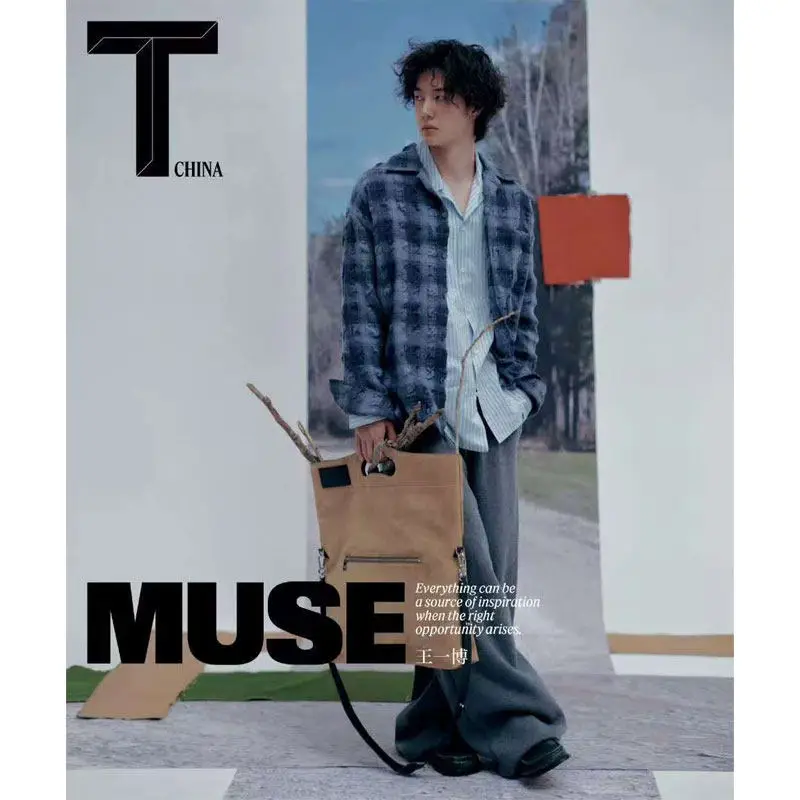 Wang Yibo December 2025 New Issue Chinese Edition Magazine Celebrity Wang Yibo Photo Album Cover Magazine