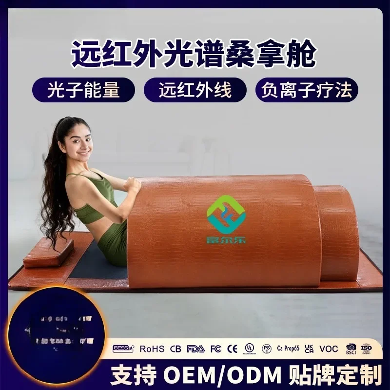 Energy cabin Far sauna room Photon stone heating and physiotherapy cabin