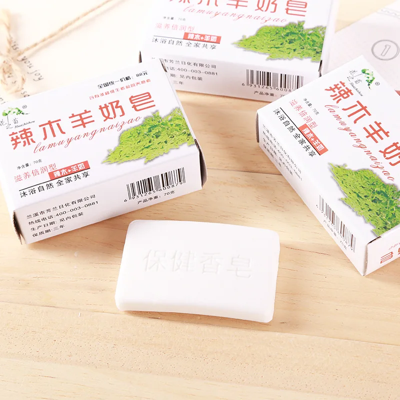 New arrival Goats\' milk Soap Whitening Skin Aging Gluta Antibody Beauty Lightening Jellys Skin Whitening Soap Anti Dark Spots