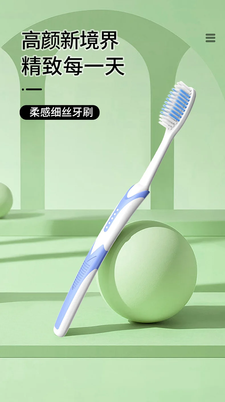 Advanced soft-bristle toothbrush for adult household cleaning and gum protection toothbrush independent package