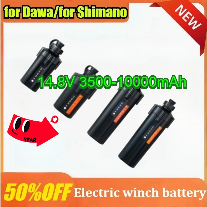 

14.8V 3500-10000mAh For Dawa Sea Fishing Electric Winch Lithium Battery for Shimano Boat Fishing Electric Wheel Battery