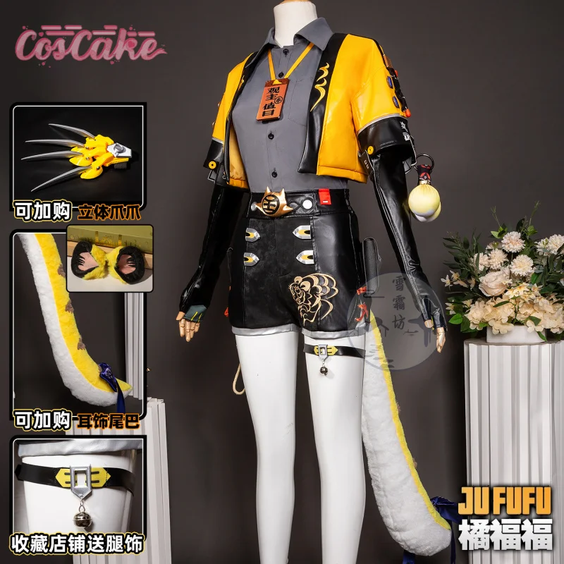 

Zenless Zone Zero Ju Fufu Cosplay Costume Uniform Jacket Shorts Yunkui Summit Halloween Party for Women Girls Props