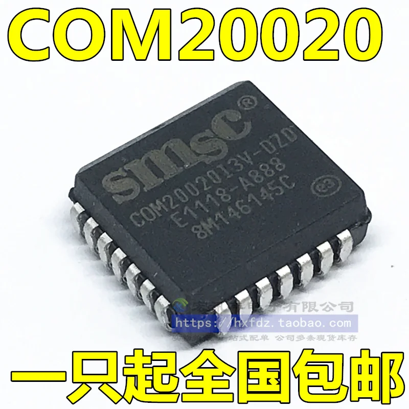 COM20020ILJP3V COM20020ILJP  PLCC-28       10PCS