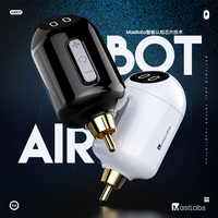 Magic servant MAST robot AIRBOT wireless battery tattoo machine motor short pen power supply MINI high power RCA