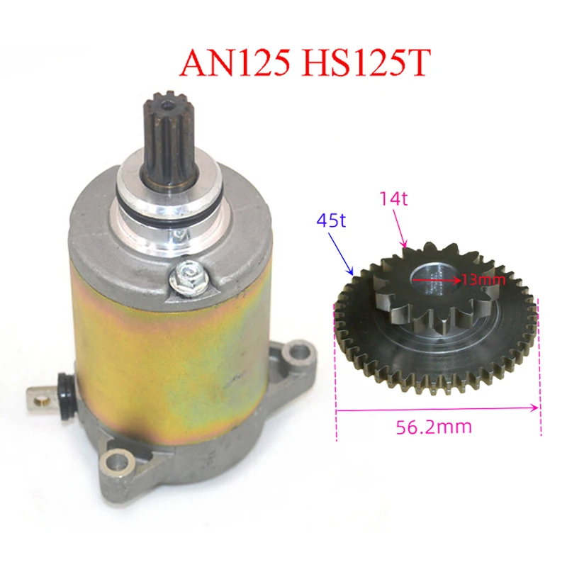 

Motorcycle Motor Starter For Haojue Suzuki Qingqi Jincheng AN125 HS125T QS150T HJ125T-8 Neptune HJ125T-7 Electrical Start Gear