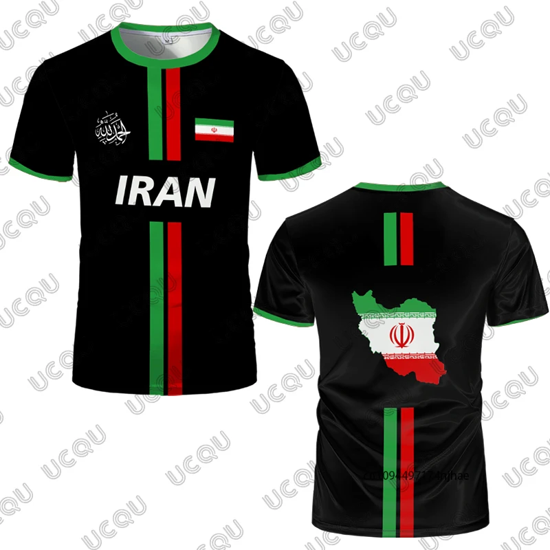 Thumbnail 4 - #20 Latest Soccer Uniforms Offers
