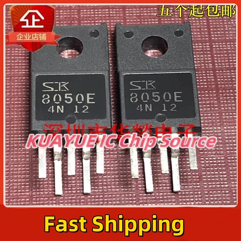 10PCS-30PCS  8050E   SK8050E   TO-220F-5  Fast Shipping Quality Guarantee