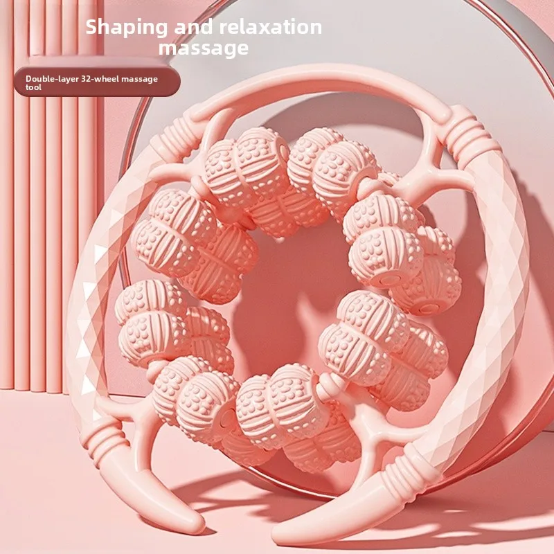 leg-massager-ring-wheel-calf-muscle-relaxation-fat-burning-leg-slimming-multi-functional-foam-roller-yoga-fitn-equipment