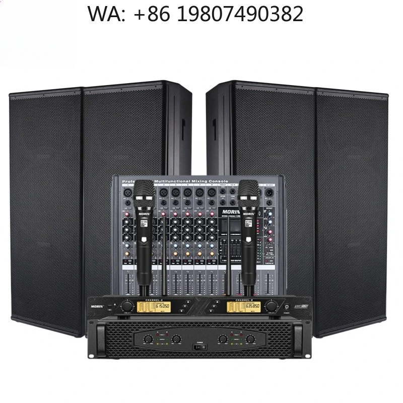 New Design Professional Audio Speaker System Suitable For Outdoor Activity DJ Disco Performance