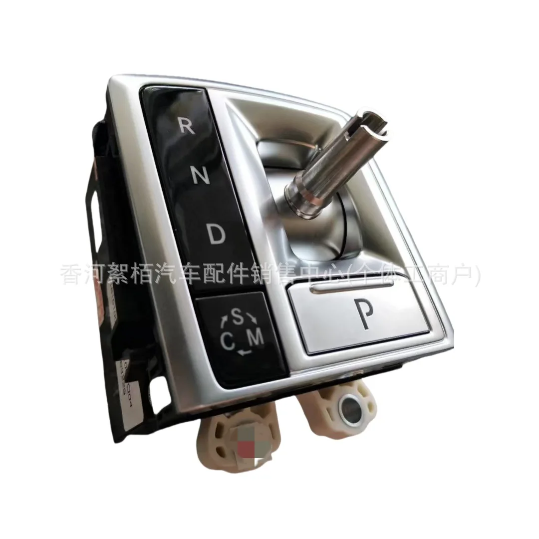 Applicable to  G500 G350 SL350 SL400 gear mechanism 4632670100 4632670024