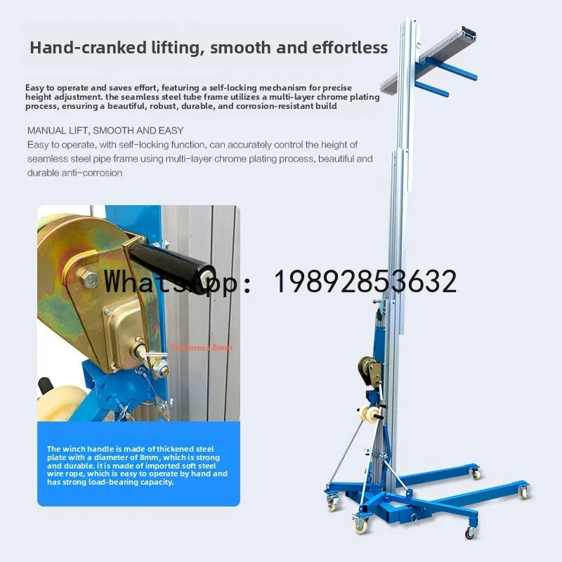 JX Hand-Cranked Material Aluminum Alloy Pickup Machine Lifting 5m Warehouse Manual Hand-Cranked Exhibition Lifting Machine