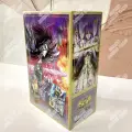 W3T4 EX- BOX