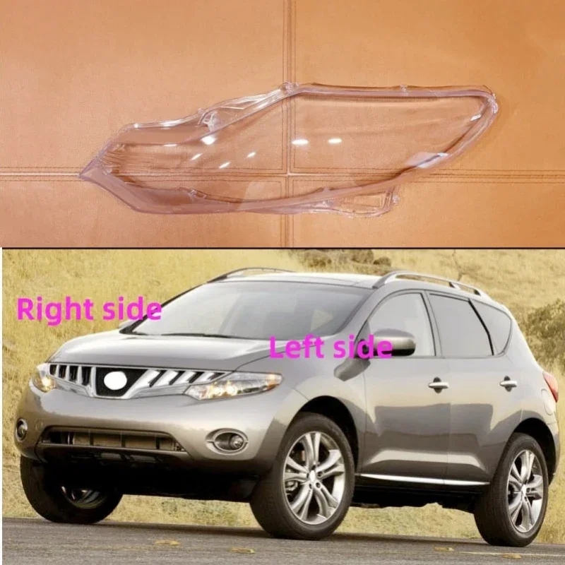 

For Nissan Murano 2009 2010 2011 2012 2013 2014 car headlight shell headlight cover headlamp lens headlight glass Auto shell