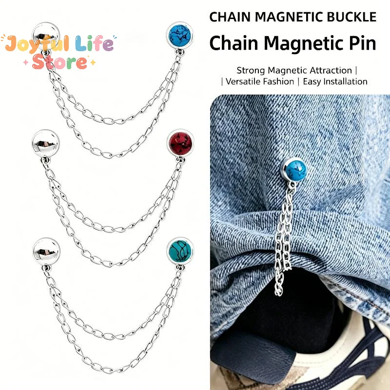 Hot Sale 2PCS Silver Magnetic Pants Chain Buckle With Strong Adsorption Quick Install For Jeans Fashion Daily Outfit Decoration