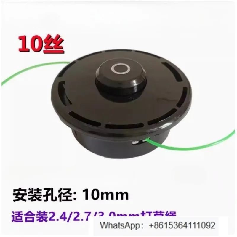 Grass Head, New Mat…