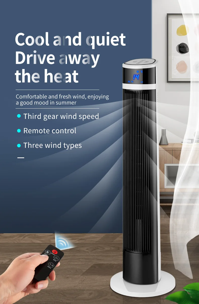 무소음 수직 블레이드리스 선풍기, 타워 선풍기, 플로어 선풍기, 에어컨 컴패니언, 블레이드리스 가정용 전기 선풍기