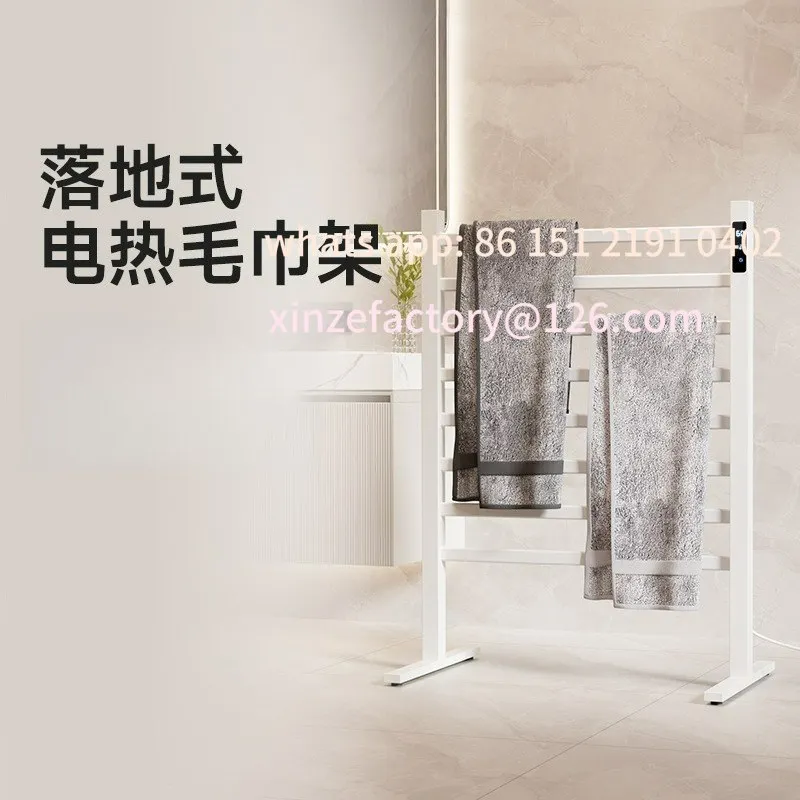 

Customizable intelligent timing digital display electric towel rack space aluminum bathroom floor removable drying rack