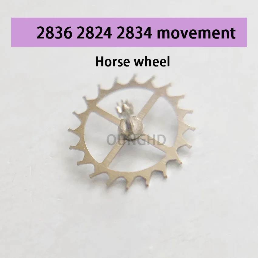 Original structure horse fork escapement fork horse wheel escapement wheel with original ETA2836 2824 2834 movement