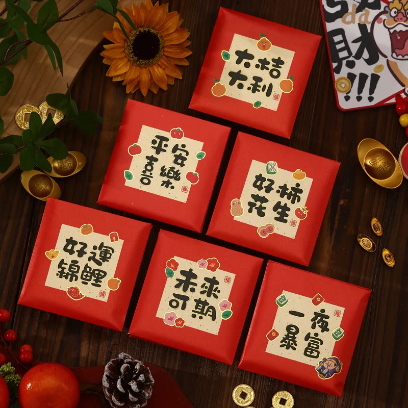 48PCS Spring Festival Small Red Envelopes Lucky Money Blessing Pocket Money Envelope  Chinese New Year Gifts for Snake Year