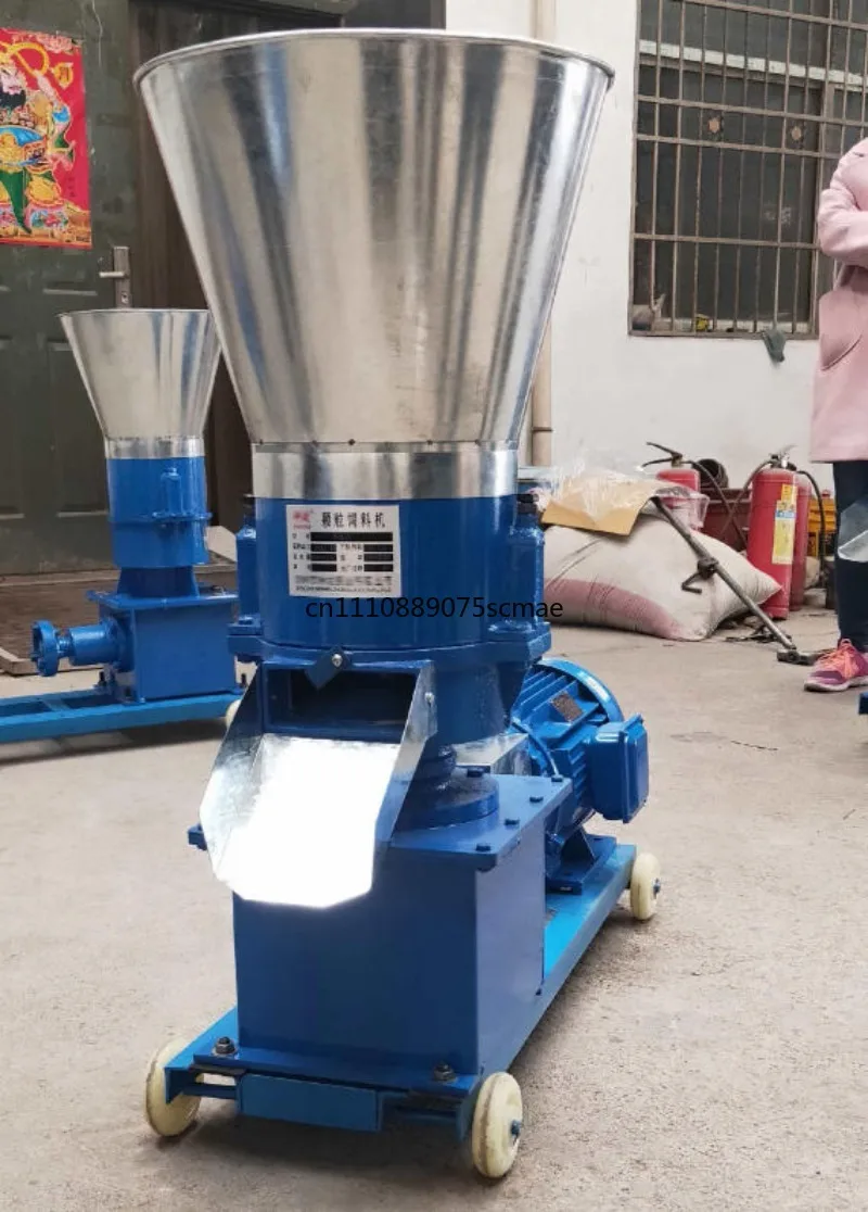 

Multifunctional 4KW Pellet Mill 220V/380V High Efficiency Animal Feed Granulator 90-150kg/h Household Processing Equipment