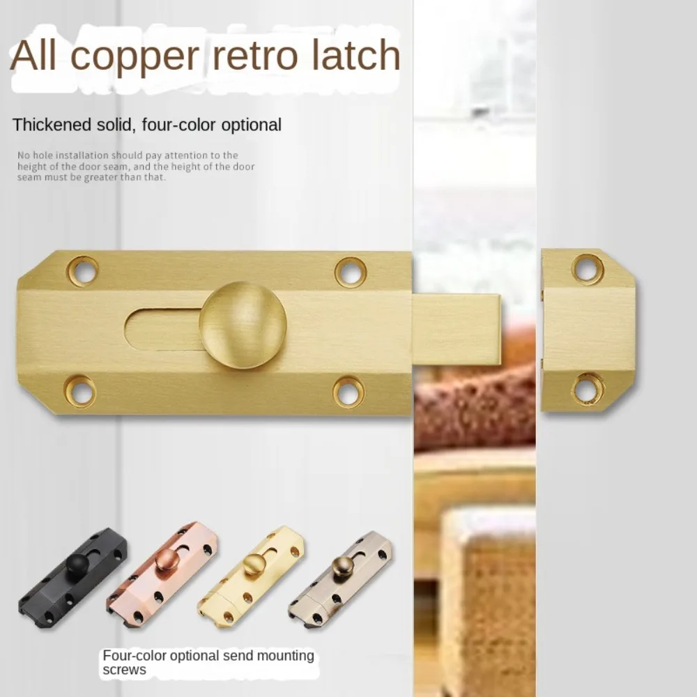 Modern with Screws Door Bolt Polishing Solid Sliding Bolts Door Lock Hardware Thickened Anti Theft Bolt Toilet