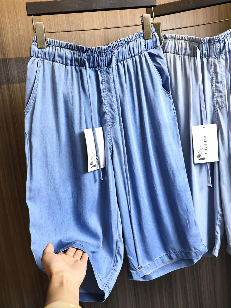 

Casual Summer Men's Skin-Friendly Cool Sensation Breathable Five-Quarter Pants Smooth Draped Elastic Waist Urban Fashion Shorts