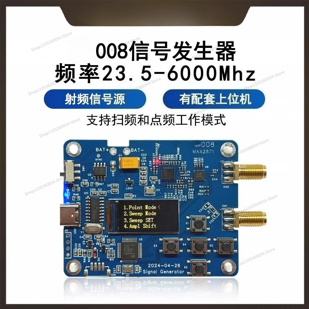 008 RF Signal Generator, Frequency 23.5-6000 Mhz Serial Control MAX2871 2870
