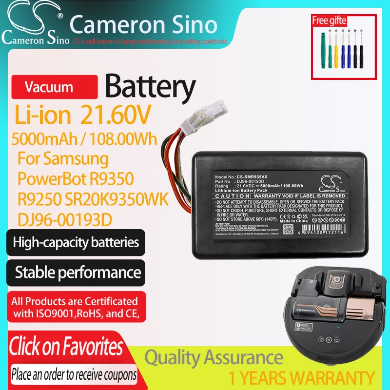 

CS Vacuum Battery For Samsung PowerBot R9350 R9250 VR2AK9350WK/AA Fits DJ96-00193D Li-ion 21.60V 5000mAh/108.00Wh