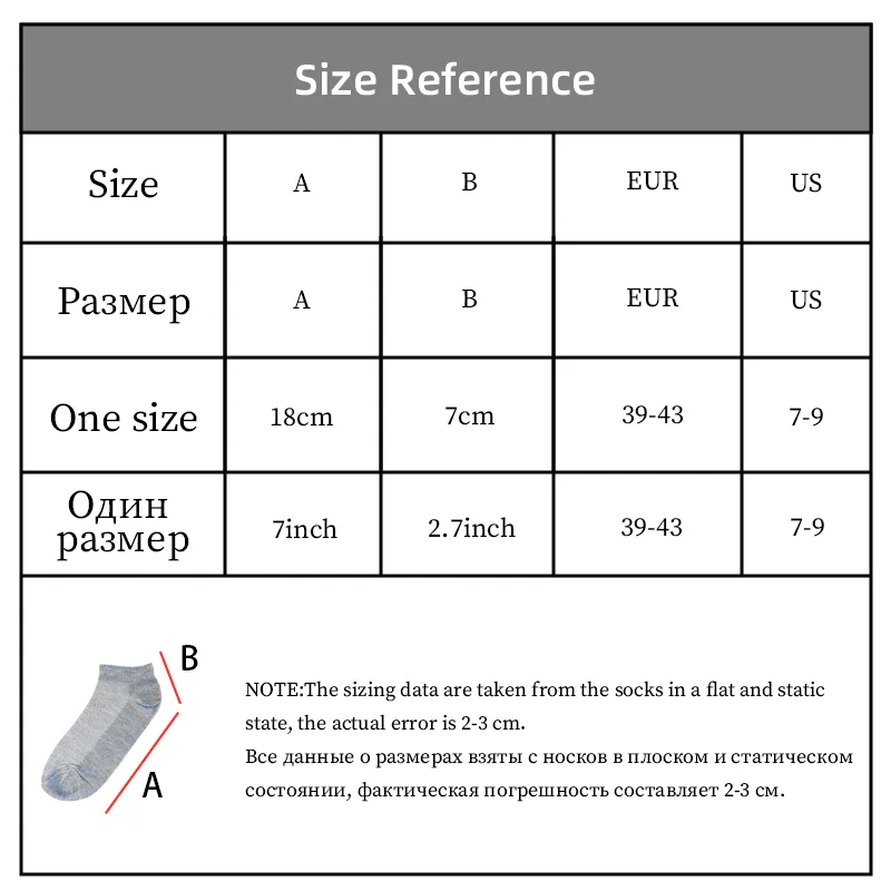 10 Pairs/Lot Breathable Men\'s Socks Short Ankle Elastic Mesh Cotton Business Unisex Sock High Quality Plus Size EU38-43 Socks