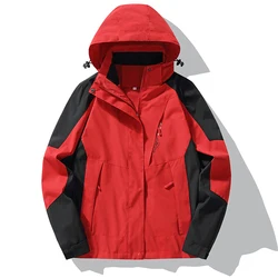 High Quality Fashionable Trendy Spring Autumn Windproof Waterproof Outdoor Hiking Sports and Leisure Jackets For Coupleses Coat