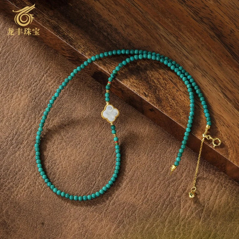Necklace Natural Turquoise Round Beads Mother-of-Pearl Niche Style Elegant Collarbone