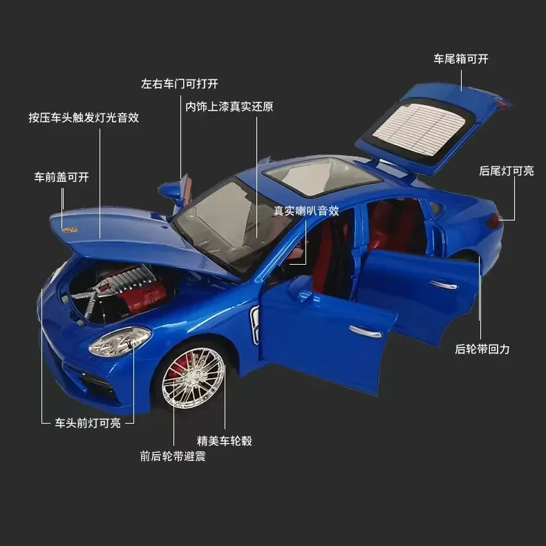 Modèle réduit de Porsche Panamera, en alliage moulé sous pression, pour garçon, voiture l'inventaire à l'échelle 1:18, avec nervures, rétro-éclairage et son, objet de collection