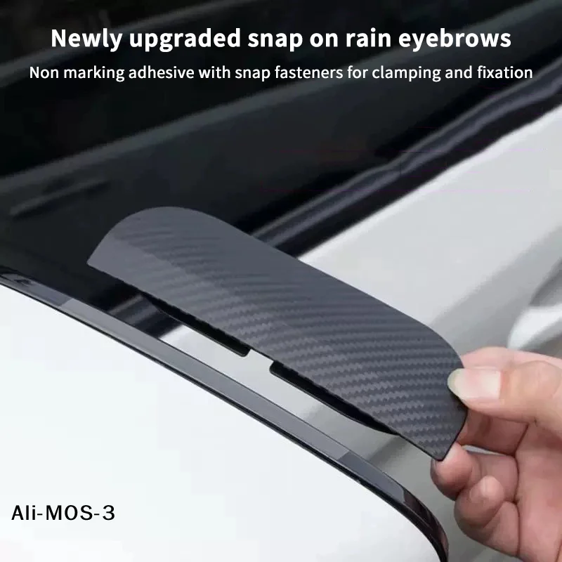 

2 шт. автомобильное зеркало заднего вида, универсальное дождевое зеркало для бровей, углеродного волокна, автомобильный дождевик, зеркало заднего вида, дождевик, автомобильные аксессуары