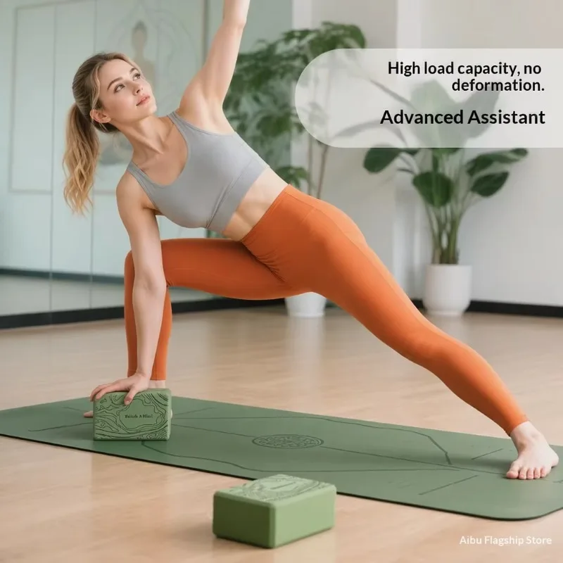 YTYINEVA Yoga Block High Density Non-Slip Foam Brick For Iyengar Yoga Pilates Home Workout Women Men 23x15x7cm 2 Pack