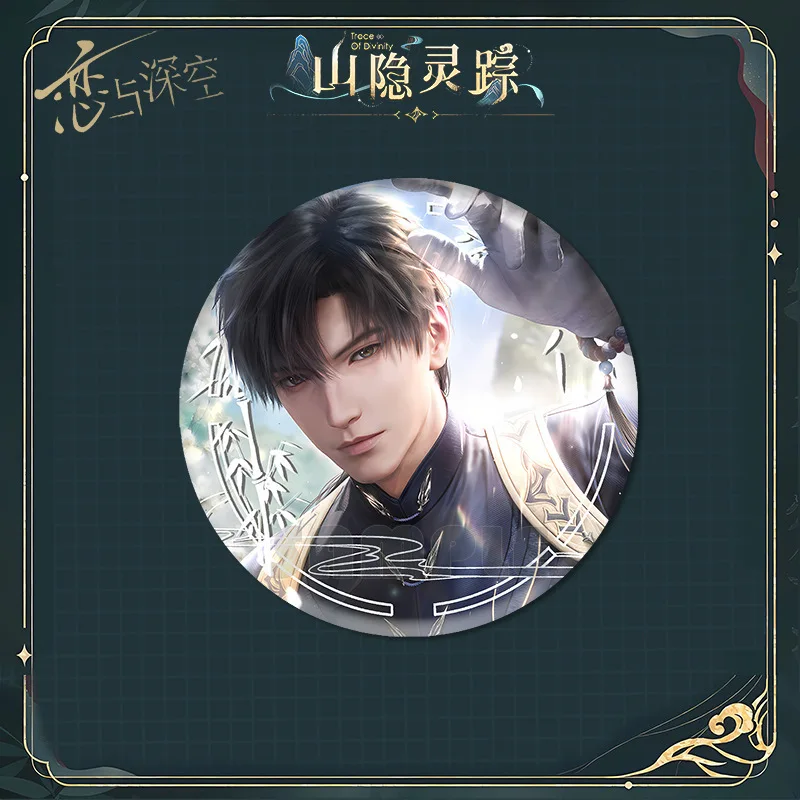 Love and Deepspace Trace of Divinity Acrylic Stand Zayne Figure Display Li Shen Game Goods Collection Desk Decor Ornament Gift image 3
