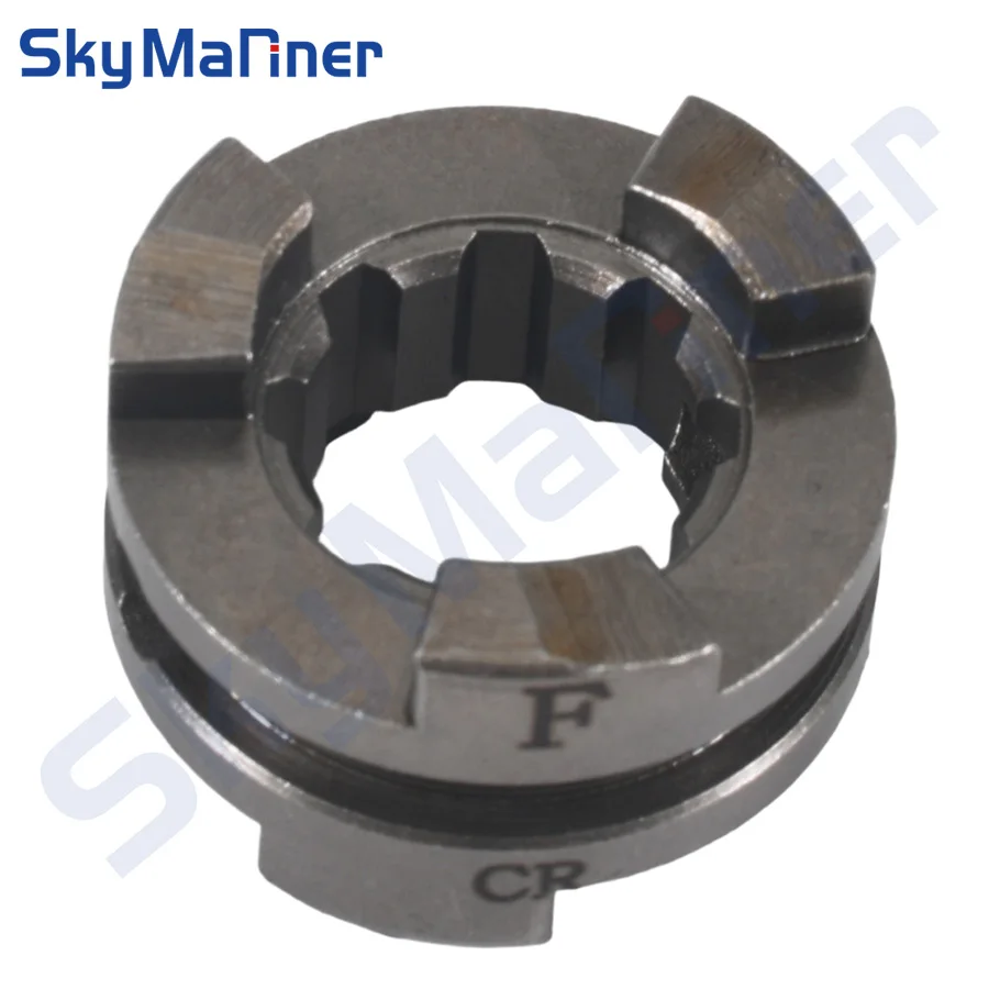 

68T-45631-00 Собака сцепления для подвесного мотора Yamaha 4-тактный F9.9 F6 F8 F8CMH 68T-45631 68T-45631-00-00 Лодочный двигатель Заменяет детали