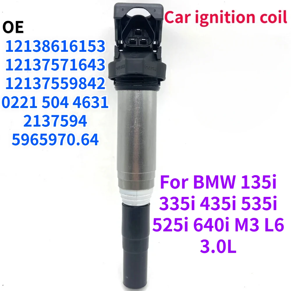 Car Ignition Coil for BMW 135i 335i 435i 535i 525i 640i M3 L6 3.0L 12138616153 UF667 12137594596 Ignition System Ignite Systems