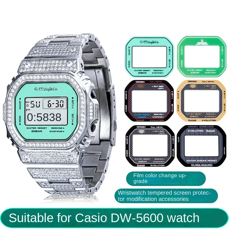 For Casio DW-5600 GM-5600 watch toughened film Fashion A modified DW-5635 table mask mirror GW-B5600 table mirror glass film