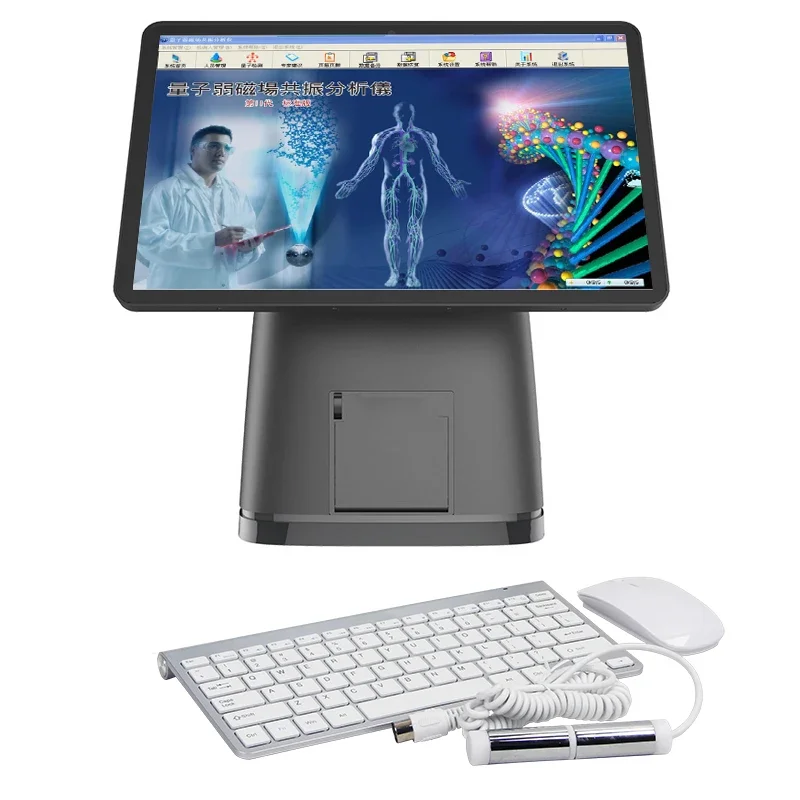 Portable Quantum Resonance Magnetic Analyzer Body  Health Scanner