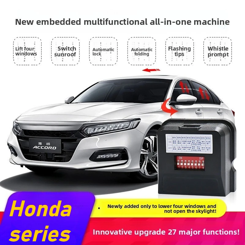 

Car One-key Automatic Window Riser Folding and Locking Modified Embedded Window Lifter for Honda Accord/CRV/INSPIRE/AVANCIER