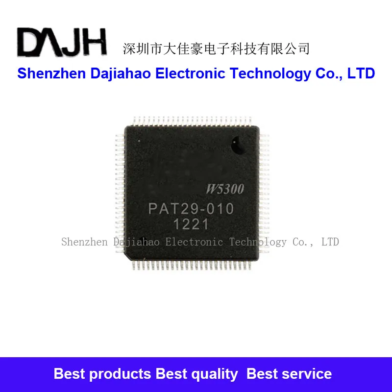 1pcs/lot W5300  LQFP48  ic chips